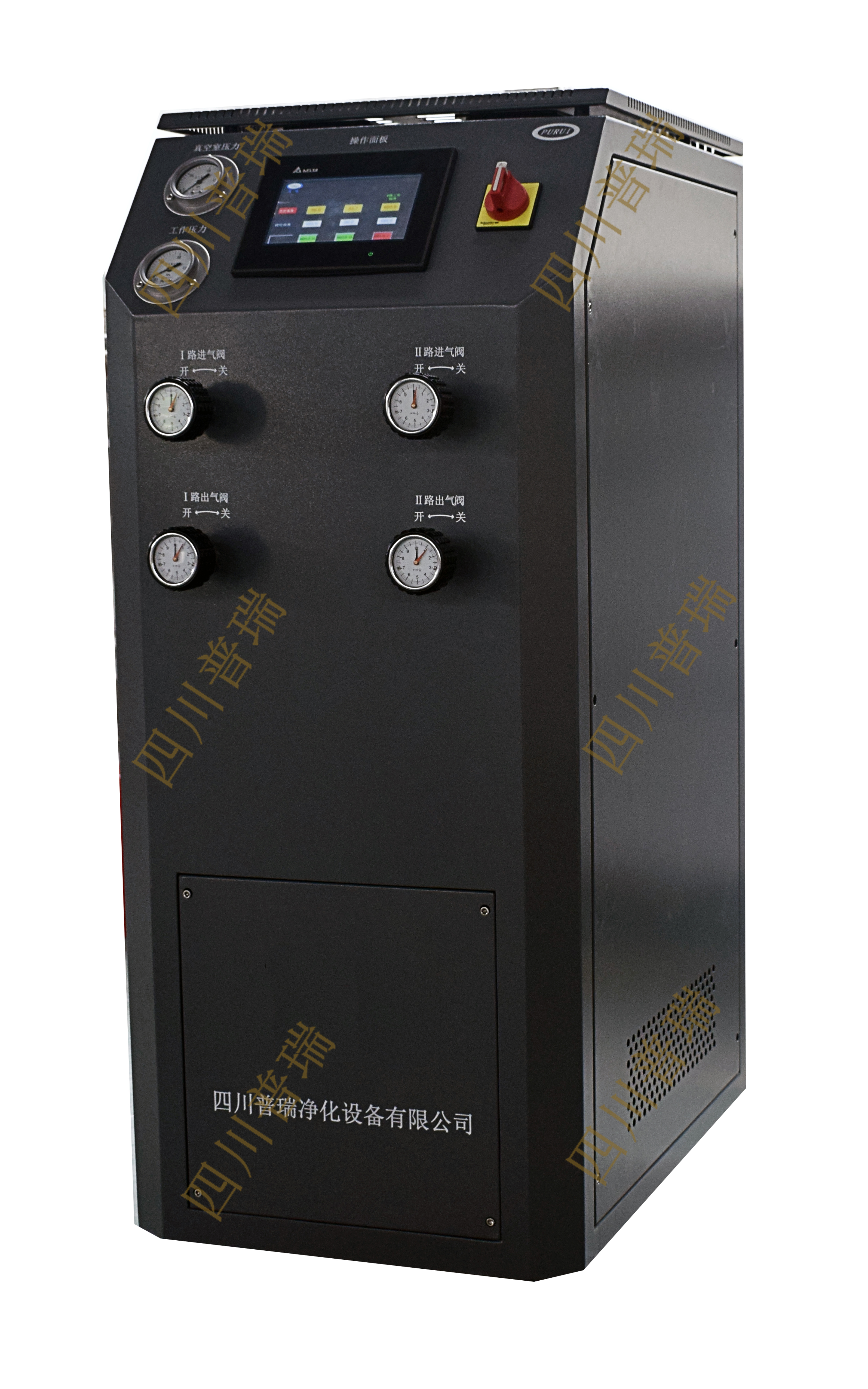 全自動(dòng)鈀管氫氣純化器